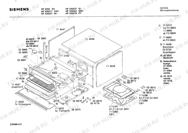 Взрыв-схема микроволновой печи Siemens HF420054 - Схема узла 02