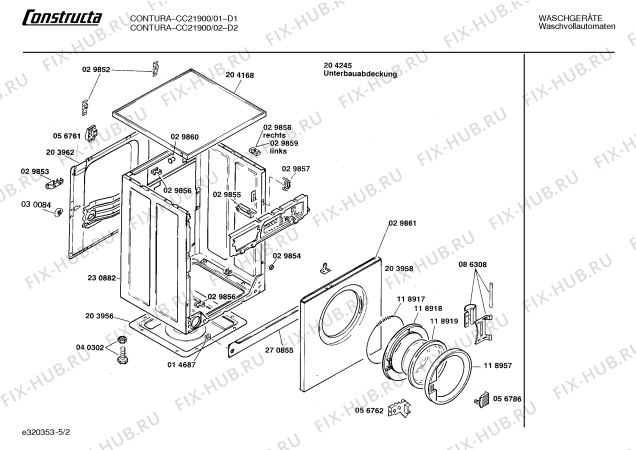 Схема №4 CC21900 CONTURA с изображением Ручка для стиральной машины Bosch 00087649