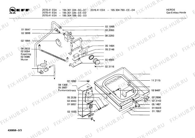Схема №3 195304789 2078.41ESX с изображением Розетка для плиты (духовки) Bosch 00052331
