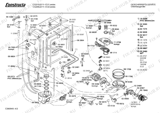 Схема №4 SMU2021JJ с изображением Корпус для посудомоечной машины Bosch 00058044