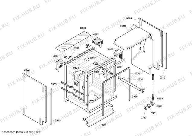 Схема №6 SHU84M05EU с изображением Передняя панель для посудомоечной машины Bosch 00662926