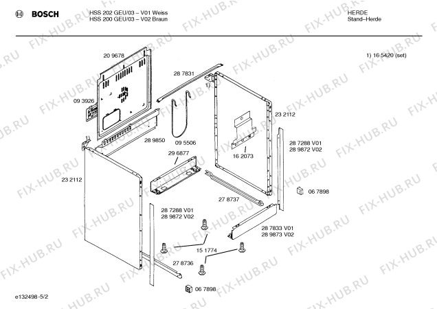 Схема №3 HSS200GEU с изображением Ремкомплект для духового шкафа Bosch 00297309