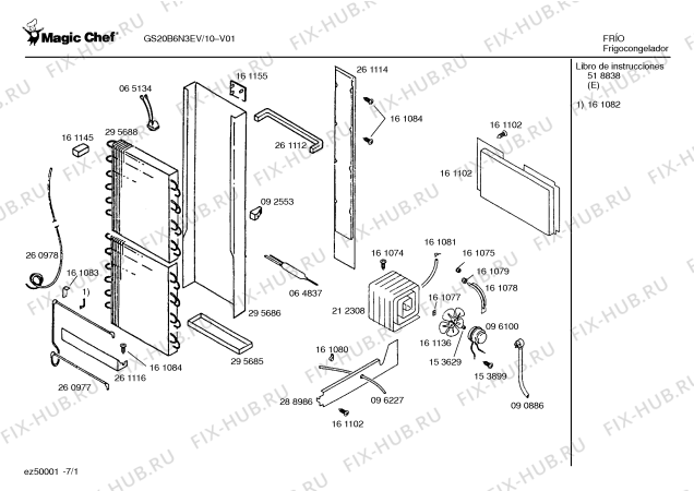 Схема №7 GS20B6N3EV с изображением Штатив для холодильника Bosch 00295702