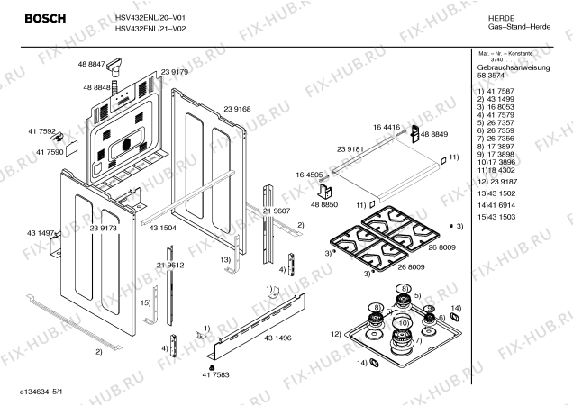 Схема №5 HSV432ENL Bosch с изображением Инструкция по эксплуатации для электропечи Bosch 00583574