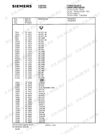 Схема №7 FC955L4 с изображением Конденсатор-пластмасса/пленка для телевизора Siemens 00737885