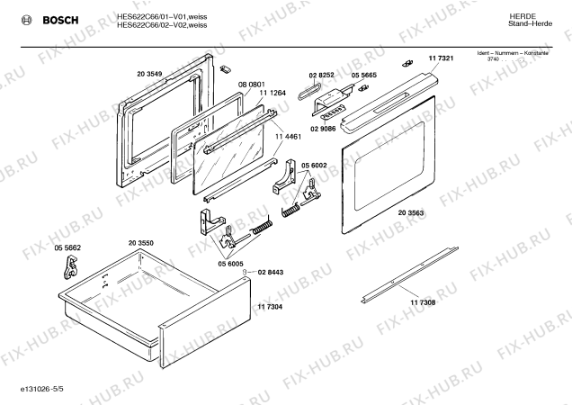 Взрыв-схема плиты (духовки) Bosch HES622C66 - Схема узла 05