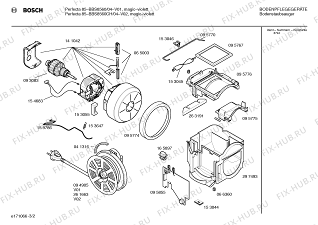 Схема №3 BBS8560 PERFECTA 85 с изображением Верхняя часть корпуса для пылесоса Bosch 00298692