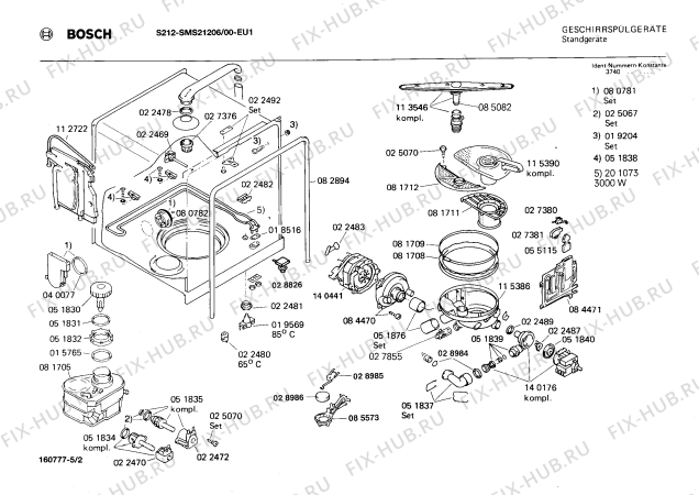 Взрыв-схема посудомоечной машины Bosch SMS21206 S212 - Схема узла 02