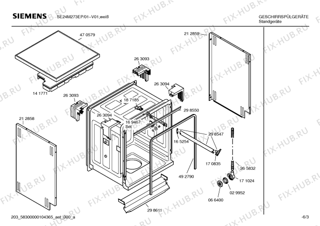 Взрыв-схема посудомоечной машины Siemens SE24M273EP - Схема узла 03