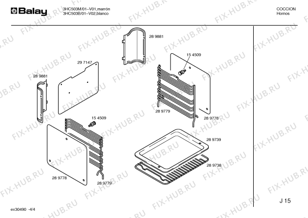 Схема №4 3HC503B с изображением Панель для духового шкафа Bosch 00289786