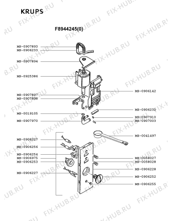 Взрыв-схема кофеварки (кофемашины) Krups F8944245(0) - Схема узла VP001871.5P3