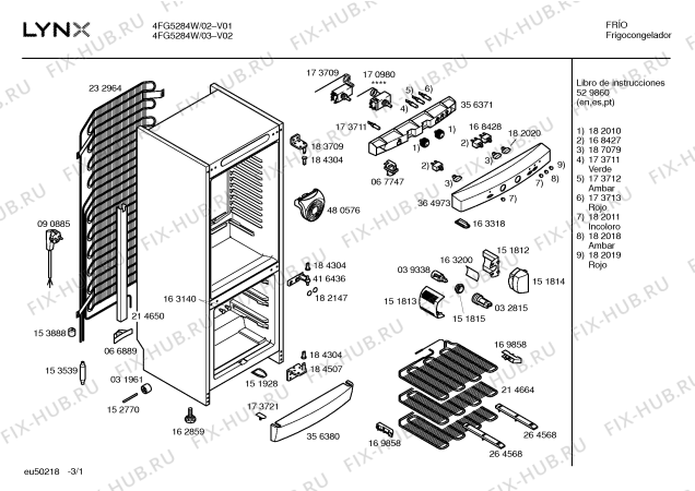 Схема №2 4FG4296B с изображением Поднос для холодильной камеры Bosch 00364985