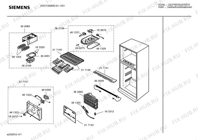 Схема №3 KS57U00NE с изображением Дверь для холодильника Siemens 00217165