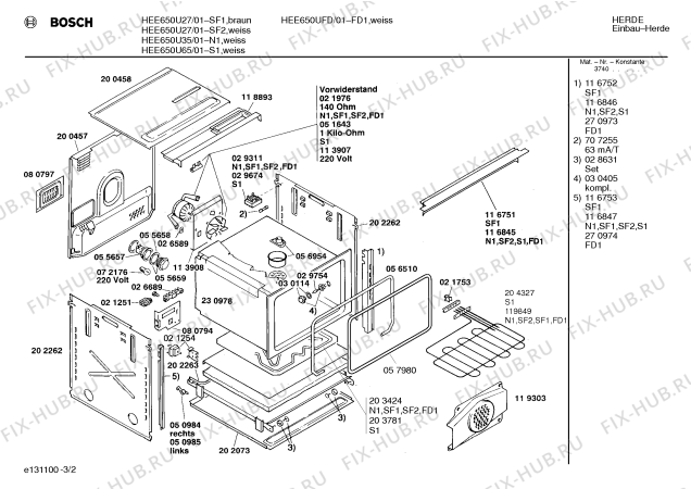Взрыв-схема плиты (духовки) Bosch HEE652UFD - Схема узла 02