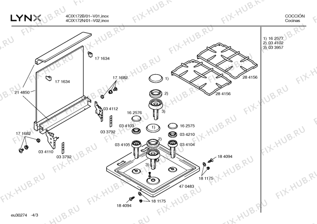 Схема №4 4CIX172N с изображением Панель для духового шкафа Bosch 00433580