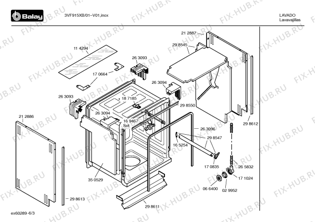 Взрыв-схема посудомоечной машины Balay 3VF915XB VF915 - Схема узла 03