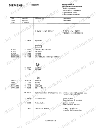 Взрыв-схема аудиотехники Siemens RQ200R4 - Схема узла 02