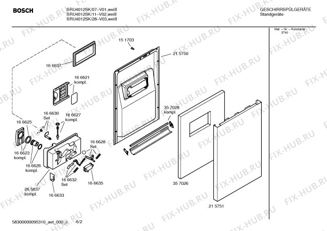 Схема №6 SRU4012SK с изображением Инструкция по эксплуатации для посудомойки Bosch 00529444