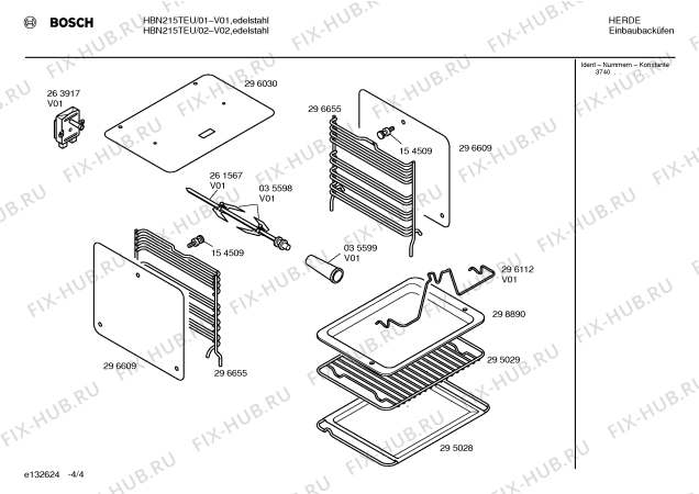 Взрыв-схема плиты (духовки) Bosch HBN215TEU - Схема узла 04