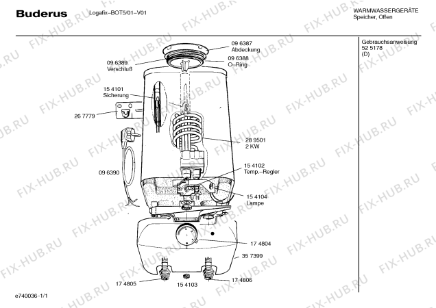 Схема №1 BOT5 Logafix BOT5 с изображением Кронштейн для водонагревателя Bosch 00267779