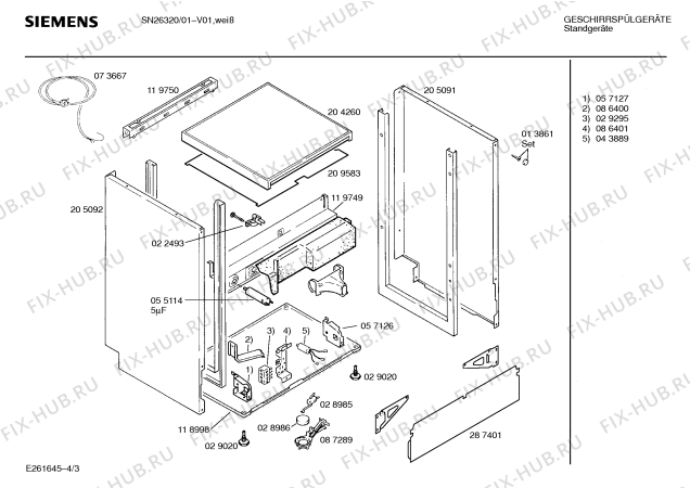 Взрыв-схема посудомоечной машины Siemens SN26320 - Схема узла 03