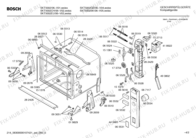 Схема №4 SKT5002SK с изображением Панель управления для посудомойки Bosch 00443465