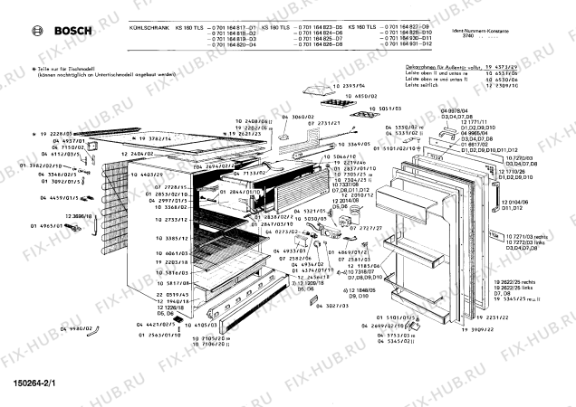 Схема №2 0701164209 KS160TRS с изображением Цоколь для холодильной камеры Bosch 00107105