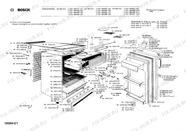 Схема №2 0701164209 KS160TRS с изображением Внутренняя дверь для холодильной камеры Bosch 00193909
