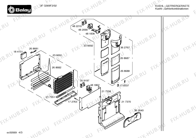 Схема №4 3FG579F2 с изображением Шильдик для холодильника Bosch 00184798