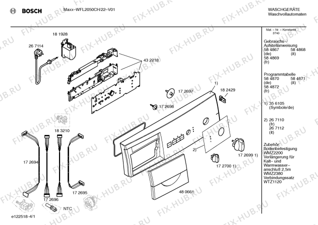 Схема №4 WFL2050CH WFL2050 с изображением Инструкция по установке и эксплуатации для стиралки Bosch 00584868