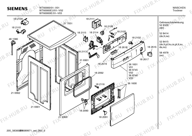 Схема №3 WT60000IE SIEMENS SIWATHERM 6000 с изображением Крышка для сушилки Siemens 00217051