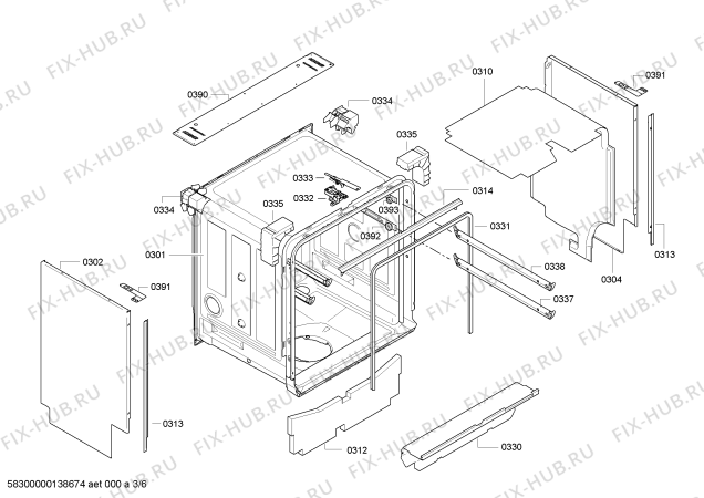 Схема №6 3VF782XA с изображением Кнопка для посудомойки Bosch 00615664