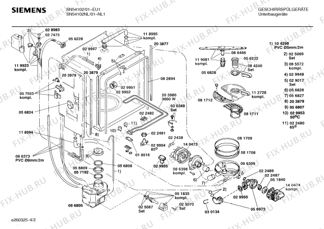 Взрыв-схема посудомоечной машины Siemens SN54102 - Схема узла 02