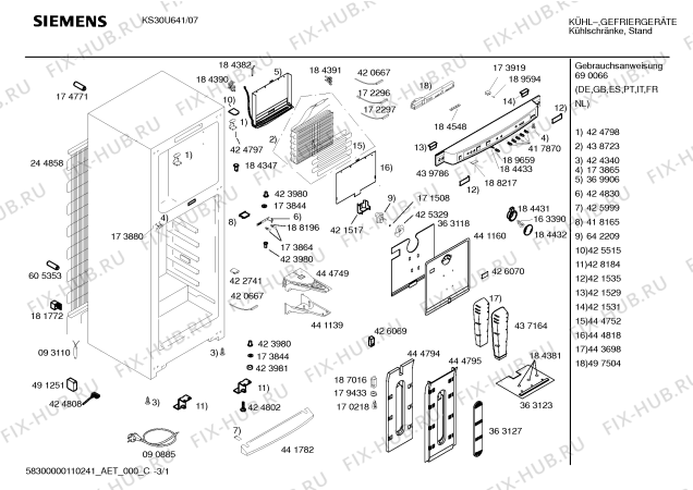 Схема №2 KS30U641 с изображением Дверь для холодильной камеры Siemens 00245596