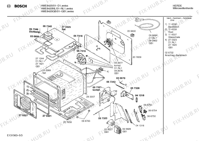 Взрыв-схема микроволновой печи Bosch HME8420 - Схема узла 03