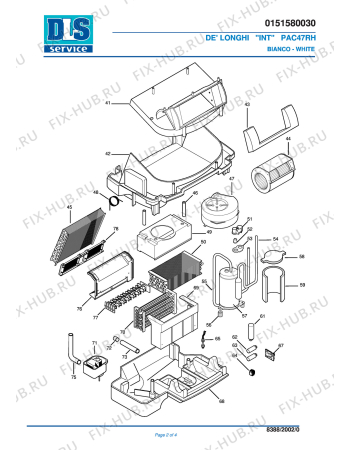 Схема №2 PAC 47RH Bianco с изображением Панель для сплит-системы DELONGHI 5951008200