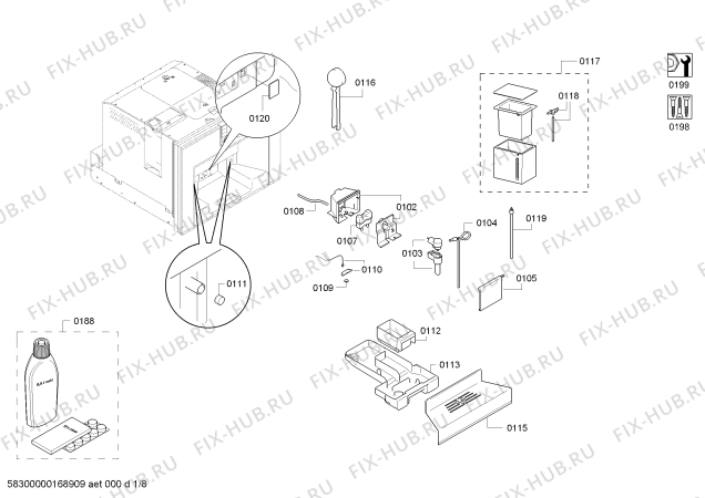 Схема №6 CM250110 с изображением Соединительный элемент для кофеварки (кофемашины) Bosch 00653509