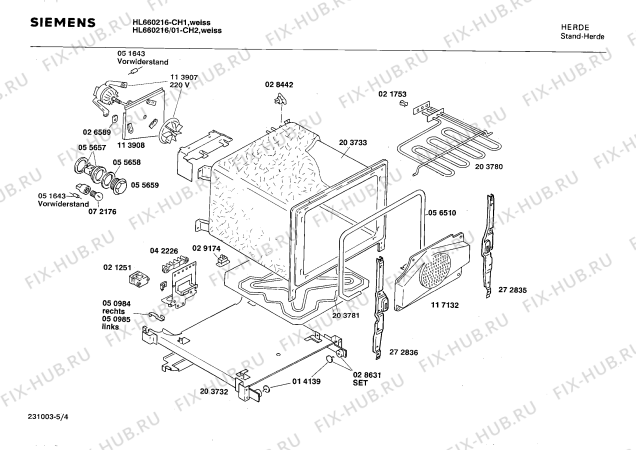 Схема №5 HB680478 с изображением Индикатор для электропечи Siemens 00056460