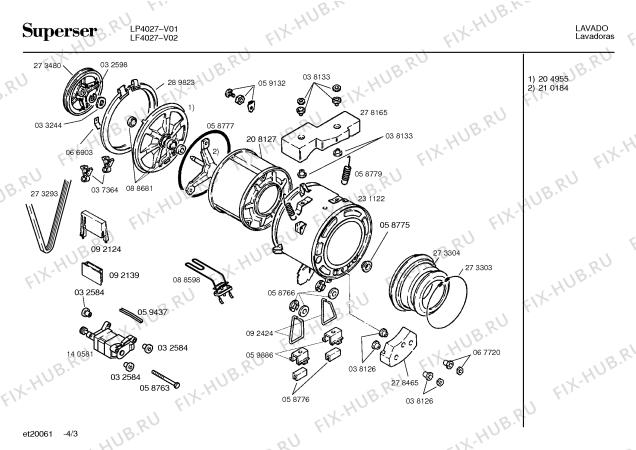 Схема №3 WMV4280PP с изображением Переключатель режимов для стиралки Bosch 00058809