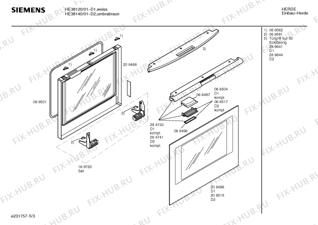 Схема №5 HE38140 с изображением Панель для плиты (духовки) Siemens 00285365