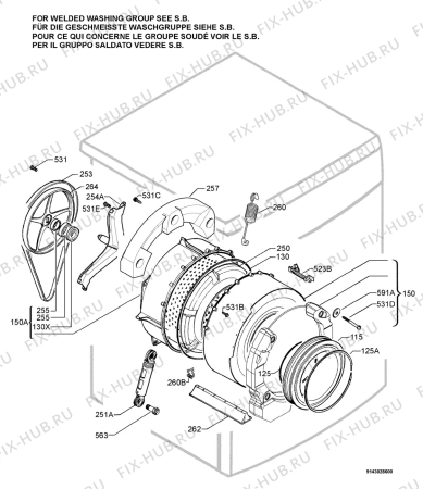 Взрыв-схема стиральной машины Aeg Electrolux L50212 - Схема узла Functional parts 267