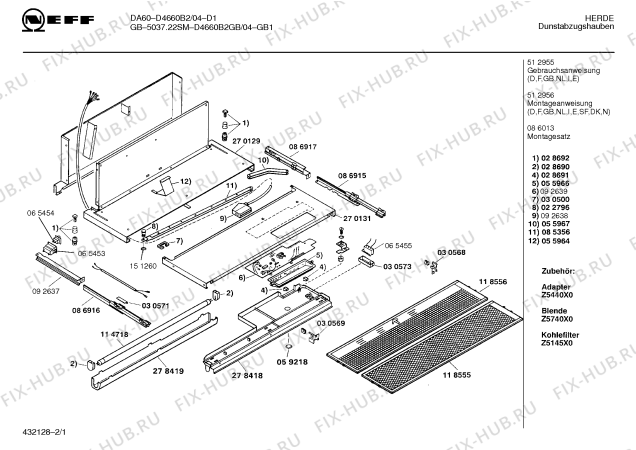 Схема №2 D4660B2 DA 60 с изображением Переключатель для вентиляции Bosch 00065454