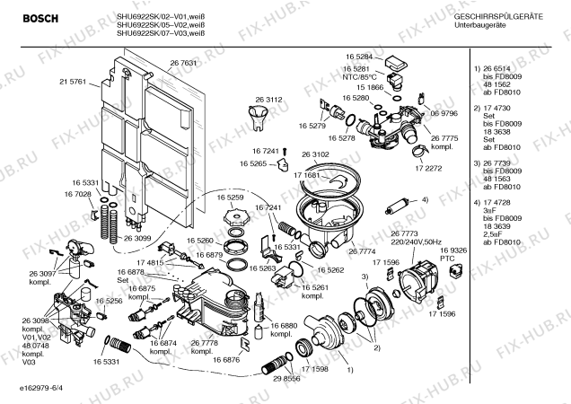 Взрыв-схема посудомоечной машины Bosch SHU6922SK Mixx - Схема узла 04