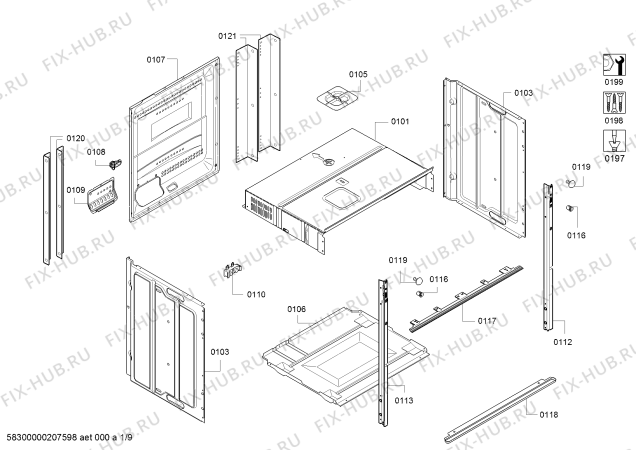 Схема №9 U14M42S0GB с изображением Верхний нагревательный элемент для духового шкафа Bosch 00671558