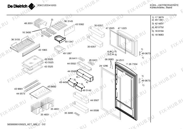 Схема №2 X5KCUSG370 с изображением Адаптер для холодильной камеры Bosch 00495143