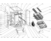 Схема №1 GS61010W (139687, WQP12-9240) с изображением Фиксатор для посудомойки Gorenje 148580