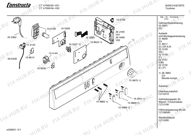 Схема №5 CT46000IL CT4600 с изображением Адаптер для электросушки Bosch 00160630