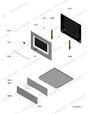 Схема №4 ACM 924 IX с изображением Обшивка для духового шкафа Whirlpool 480121101718