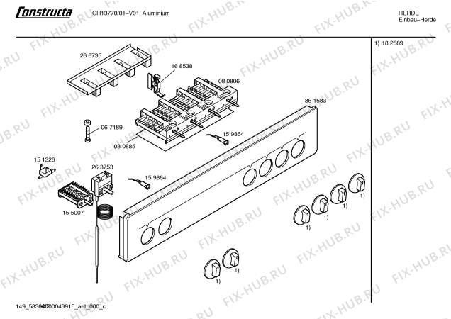 Схема №4 CH13770 с изображением Панель управления для электропечи Bosch 00361583