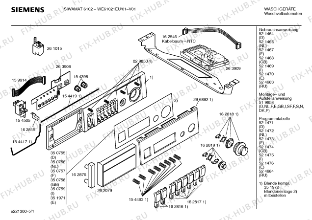 Схема №4 WE61020GB SIWAMAT 6102 с изображением Ручка для стиральной машины Siemens 00262079